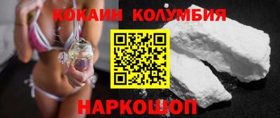винт Свободный