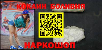 винт Свободный