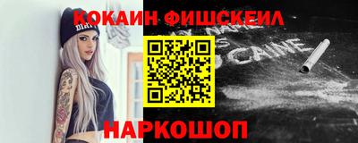 винт Свободный