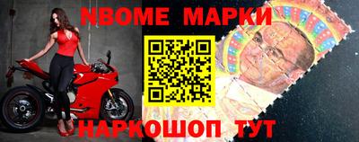 винт Свободный