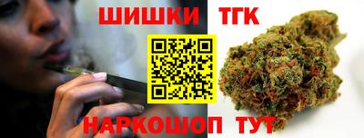 винт Свободный
