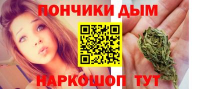 винт Свободный