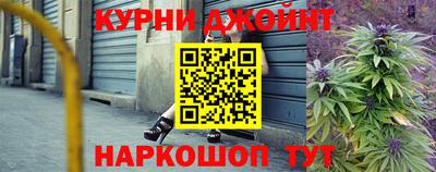 винт Свободный