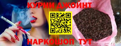 мдма Севастополь