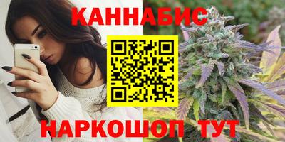 дурь Северобайкальск