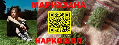 винт Свободный