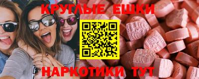 дурь Северобайкальск