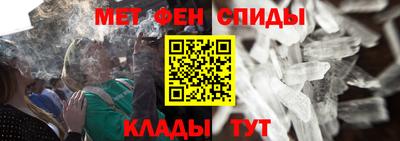винт Свободный