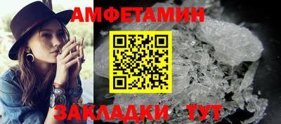 дурь Северобайкальск