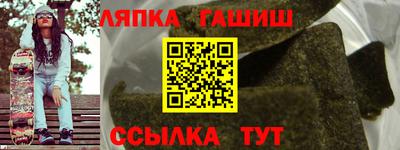 винт Свободный