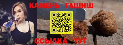 винт Свободный