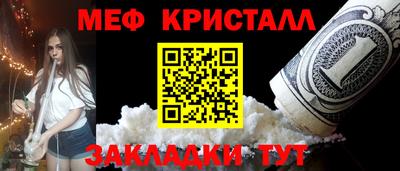 винт Свободный