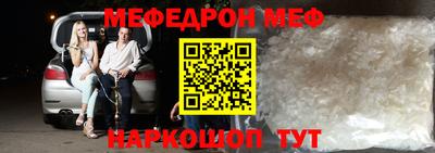 дурь Северобайкальск