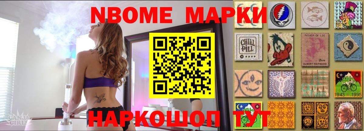Лсд 25 экстази кислота  LSD-25 экстази кислота  LSD-25 экстази  Вход с VPN  Петропавловск-Камчатский 